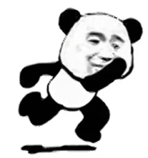 Sticker Больше стикеров 👉🏻 @stickertg4 - 9