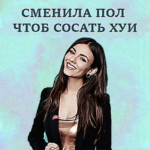 Sticker ZqfMQoF_by_achestickbot - 1