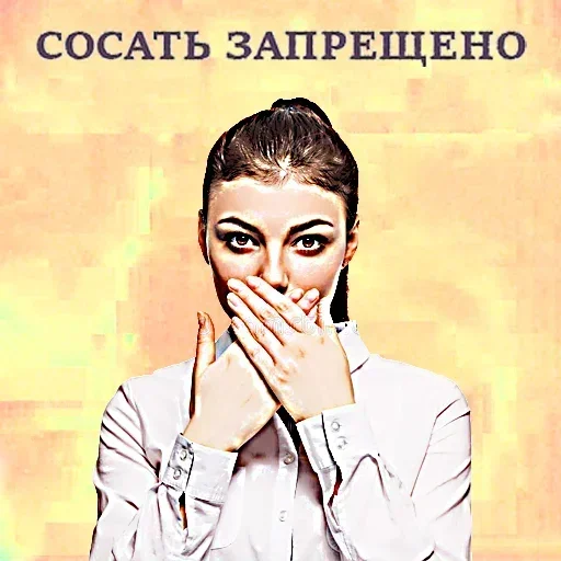 Sticker ZqfMQoF_by_achestickbot - 1