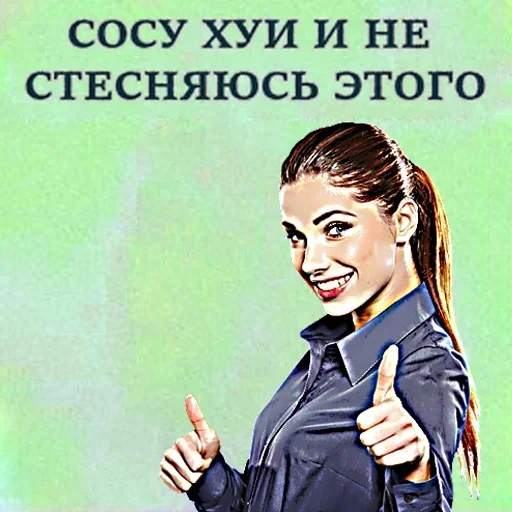 Sticker ZqfMQoF_by_achestickbot - 1