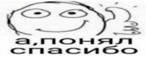 PooveToneyBrook :: @fStikBot - 