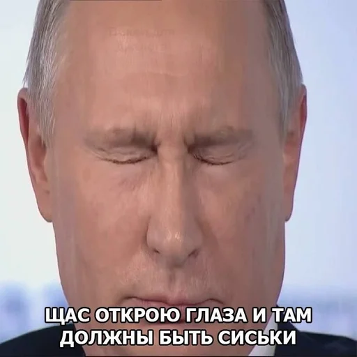 Стикер PooveToneyBrook :: @fStikBot - 10