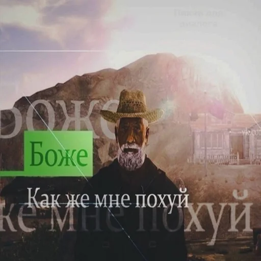 Стикер PooveToneyBrook :: @fStikBot - 7