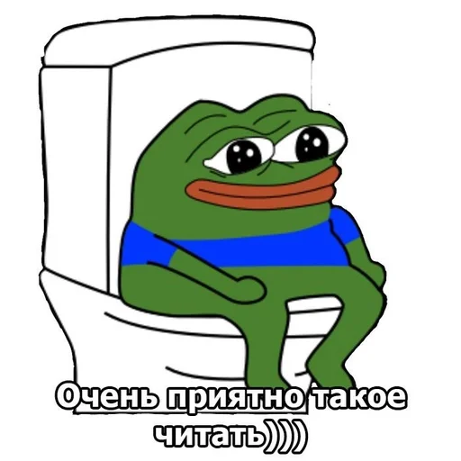 Стикер PooveToneyBrook :: @fStikBot - 6