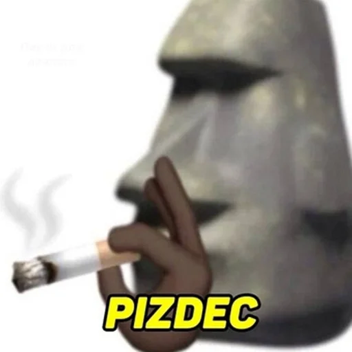 Стикер PooveToneyBrook :: @fStikBot - 4