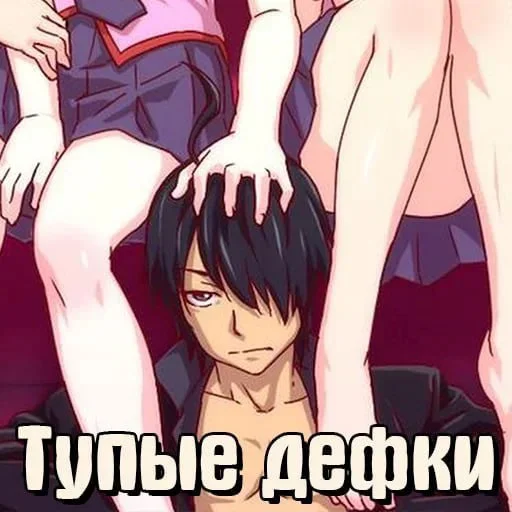 Стикеры тут 👉 @Femoji - 