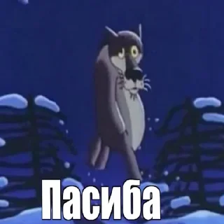 Стикер Стикеры тут 👉 @Femoji - 8