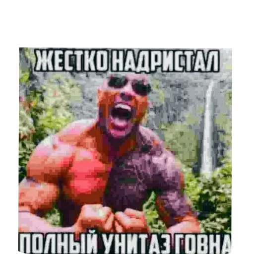 Sticker ZrMPVEP_by_achestickbot - 1