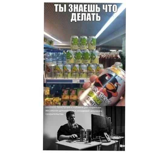 Стикер ZrMPVEP_by_achestickbot - 1