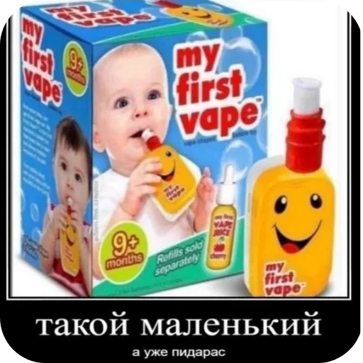 Стикер ZrMPVEP_by_achestickbot - 1