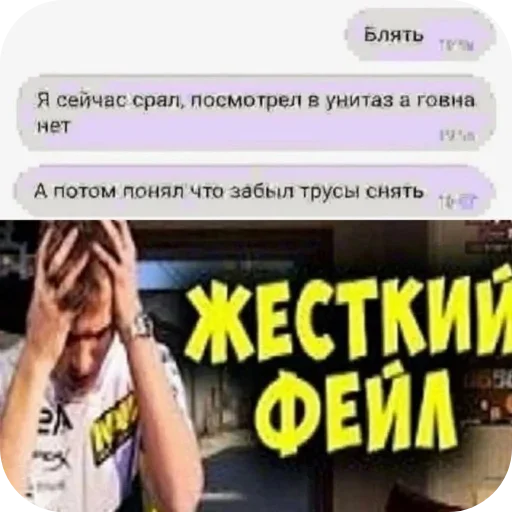 Sticker ZrMPVEP_by_achestickbot - 1