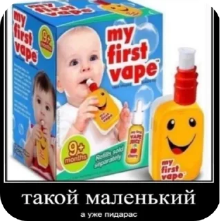 Стикер Больше стиков тут: @stikery4 - 4