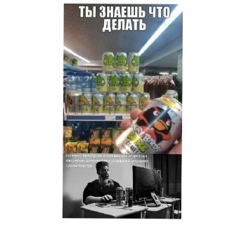 Стикер Больше стиков тут: @stikery4 - 8