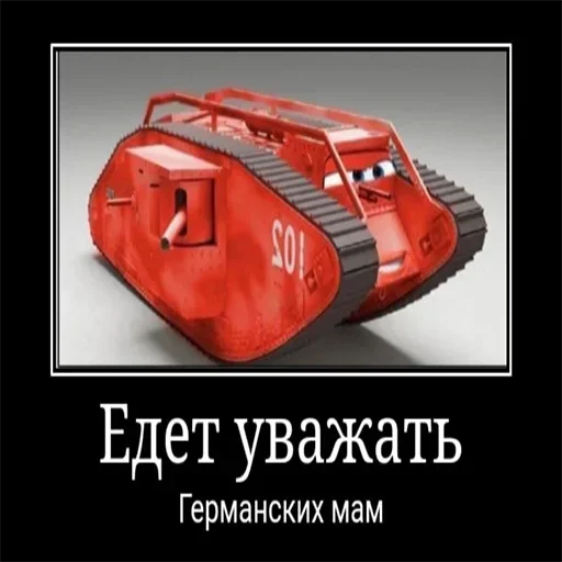 Sticker ZrOBEUVG_by_stickers_stealer_bot - 1