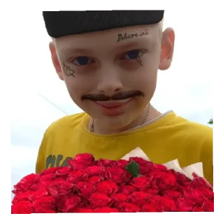 Стикер Зроз - 5