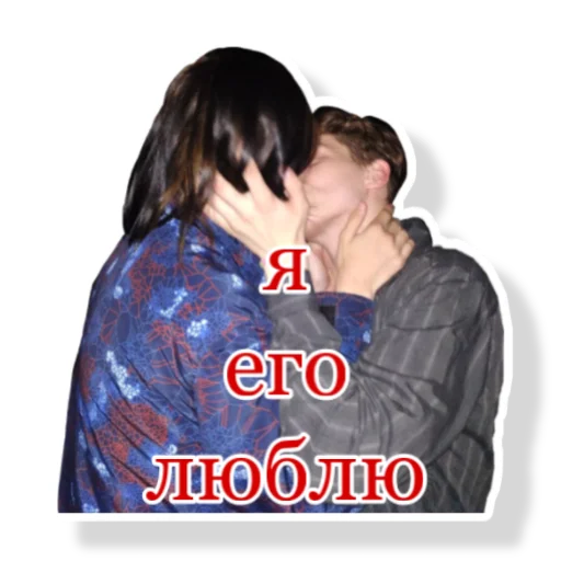 Sticker Zrsk1234 - 1