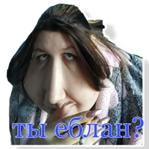 зарайский движок - 