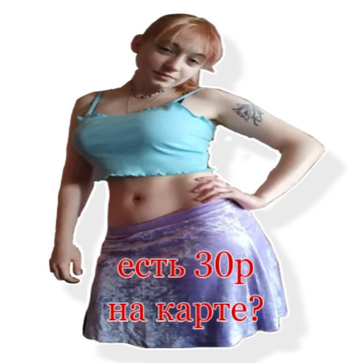 Sticker Zrsk1234 - 1