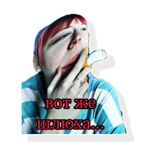 Sticker Zrsk1234 - 1