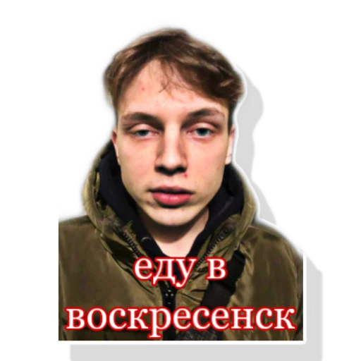 Стикер Zrsk1234 - 1