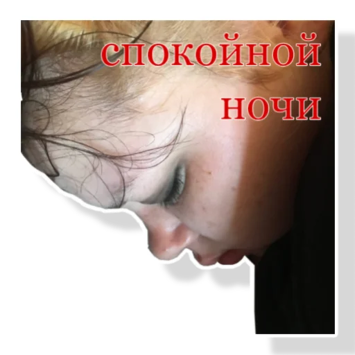 Sticker Zrsk1234 - 1