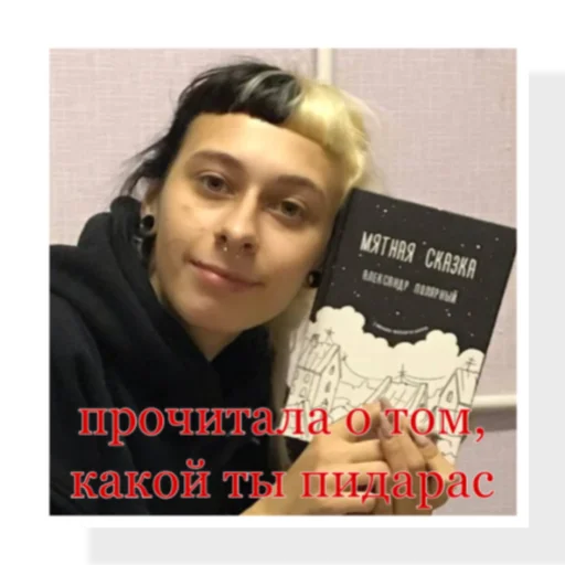 Sticker Zrsk1234 - 1