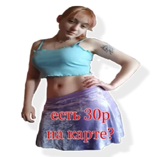 Sticker зарайский движок - 6