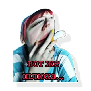 Sticker зарайский движок - 4