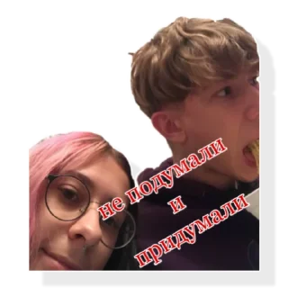 Sticker зарайский движок - 5