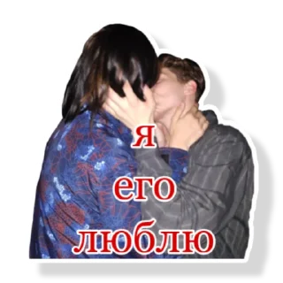 Sticker зарайский движок - 8