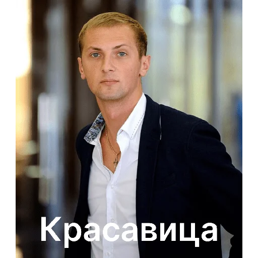 Sticker Zubarefff - 2