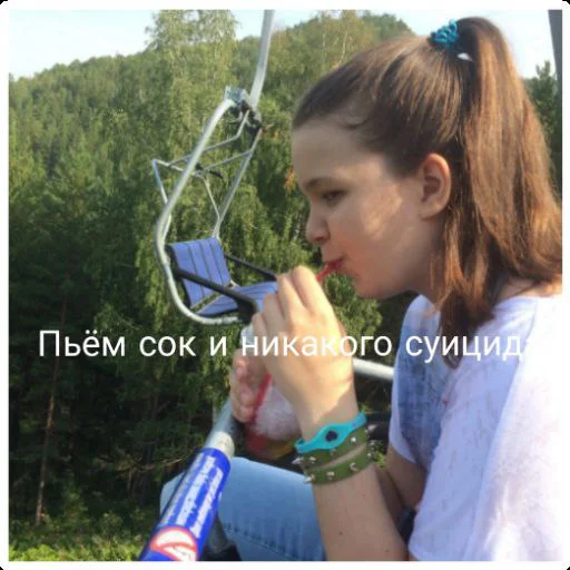 Sticker Зубатый зефир - 3