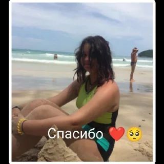 Sticker Зубатый зефир - 5