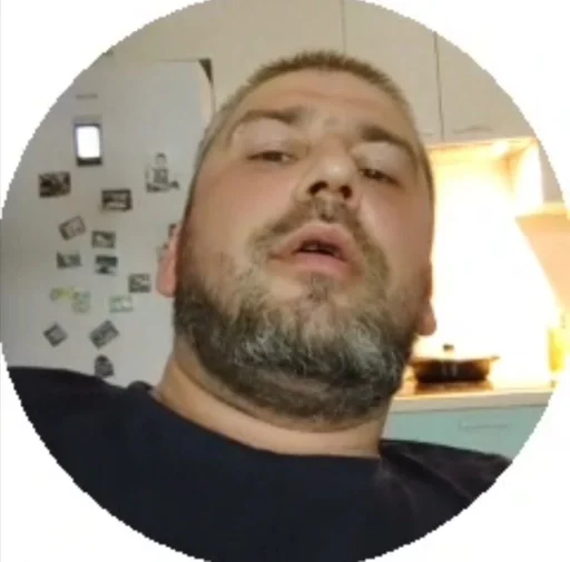 человеческое лицо мужчина человеческая борода