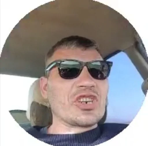 Человек защитные очки Очки