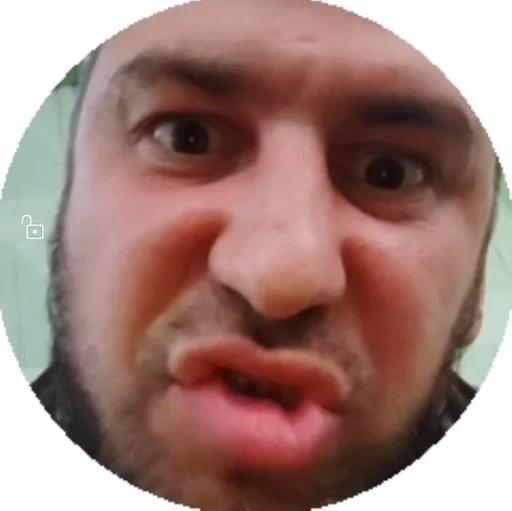 щека человеческое лицо кожа