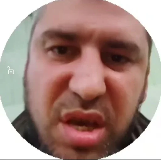 человеческое лицо лоб кожа