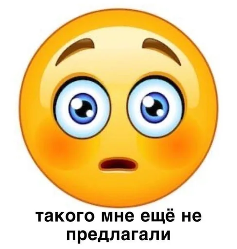 Стикер Зуб :: @fStikBot - 8