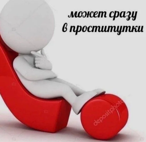 Стикер Зуб :: @fStikBot - 1