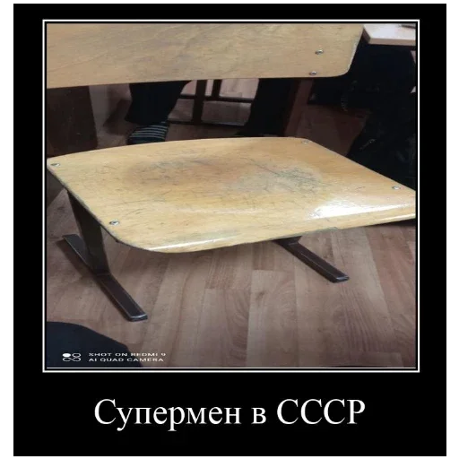 Стикер ZuhraLoh - 1