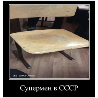 Sticker Зухра лох - 3