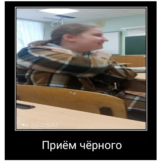 Стикер Zuhra_loh - 1