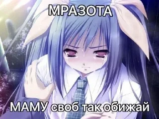 Sticker nyashvixen    @animelittleDiary - 9