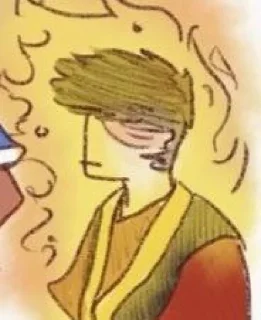 Стикер Зуко епрст🔥 - 11