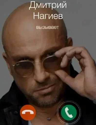 Стикер ZvnzQSTzPmG_by_stickers_stealer_bot - 1