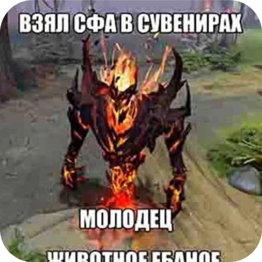 Sticker ZxcEbluncik - 1