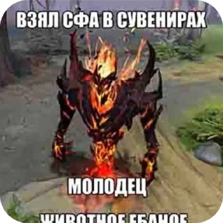 Sticker Zxc ebluncik - 9