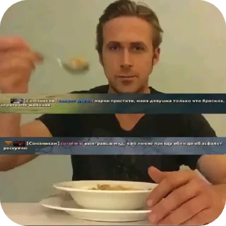 Sticker Zxc ebluncik - 10