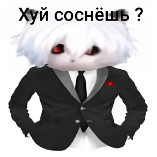 Sticker Zxc ebluncik - 5