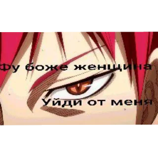 Sticker Zxc ebluncik - 6